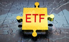 为什么ETF配资最近如此火爆？ETF配资有什么优势？